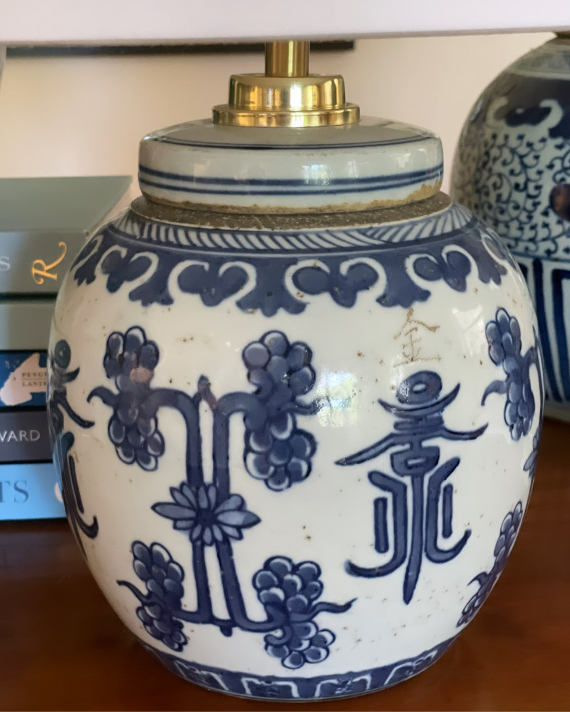 Ginger Jar Mini Lamps