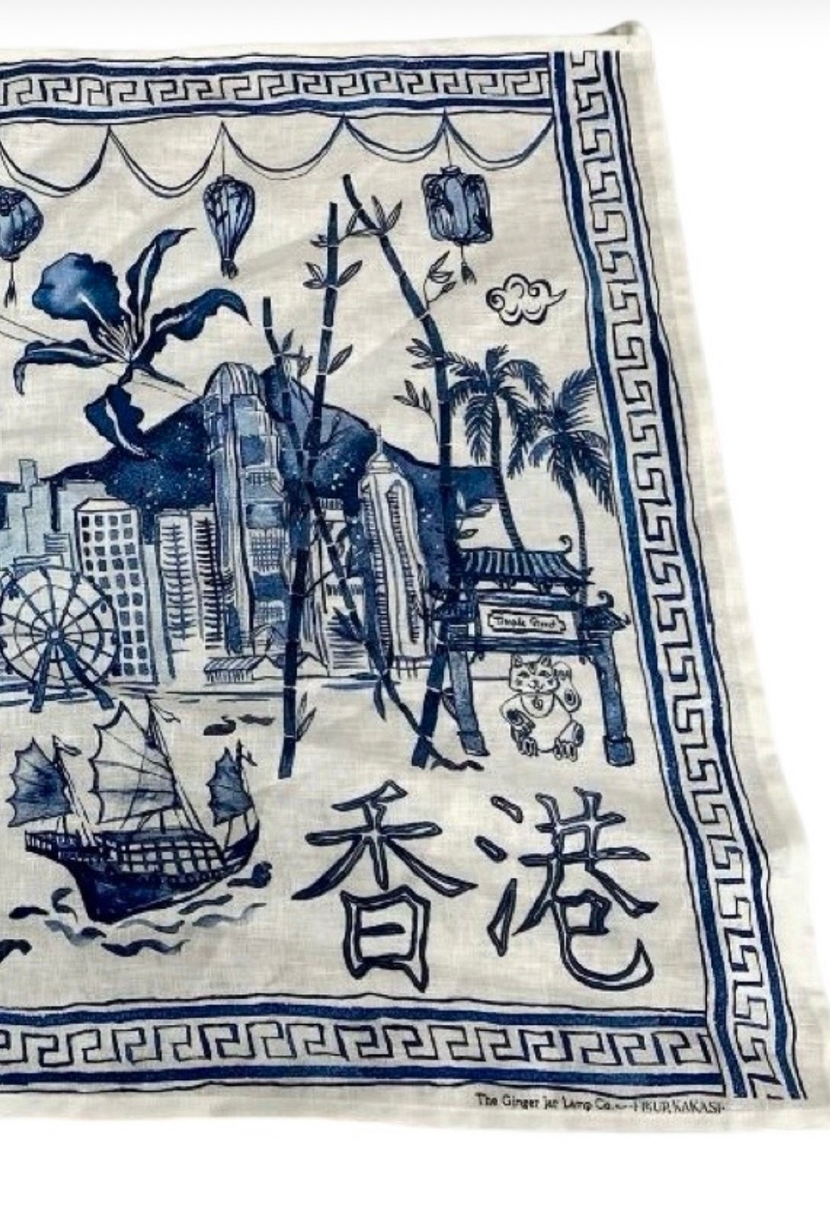 'Hong Kong Homage' Linen Napkin Set