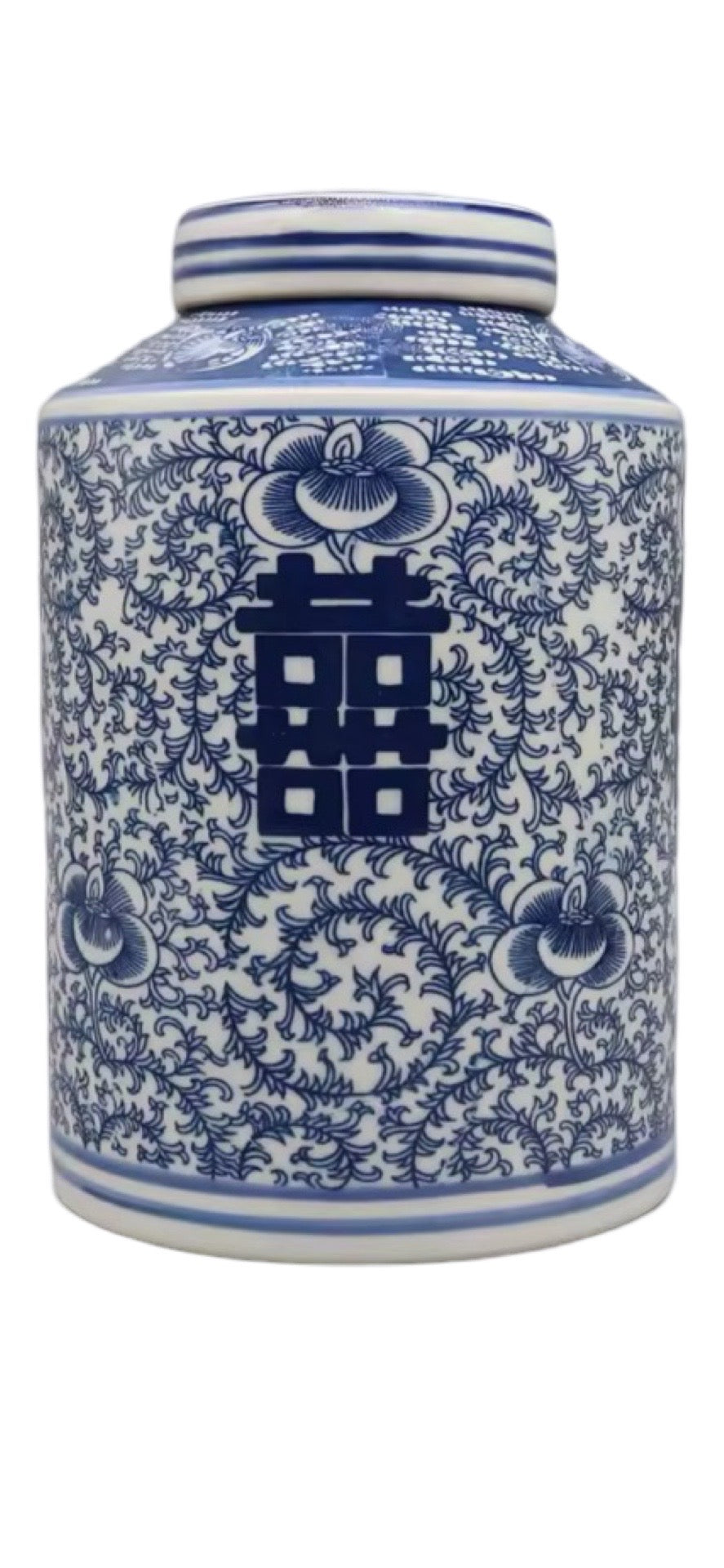 Double Happiness Round Jar