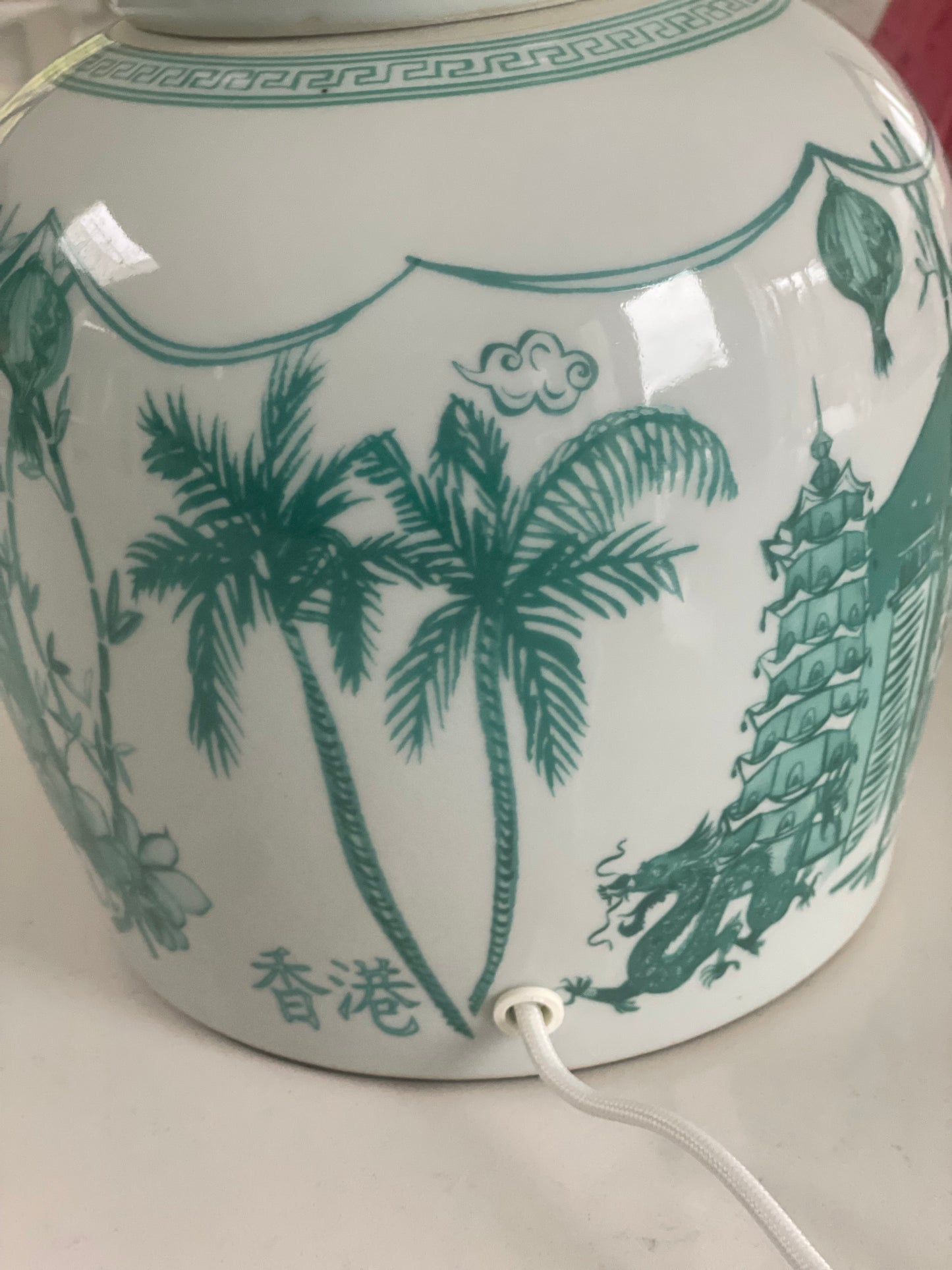 ‘Hong Kong Homage' Ginger Jar Lamp: Jade Green