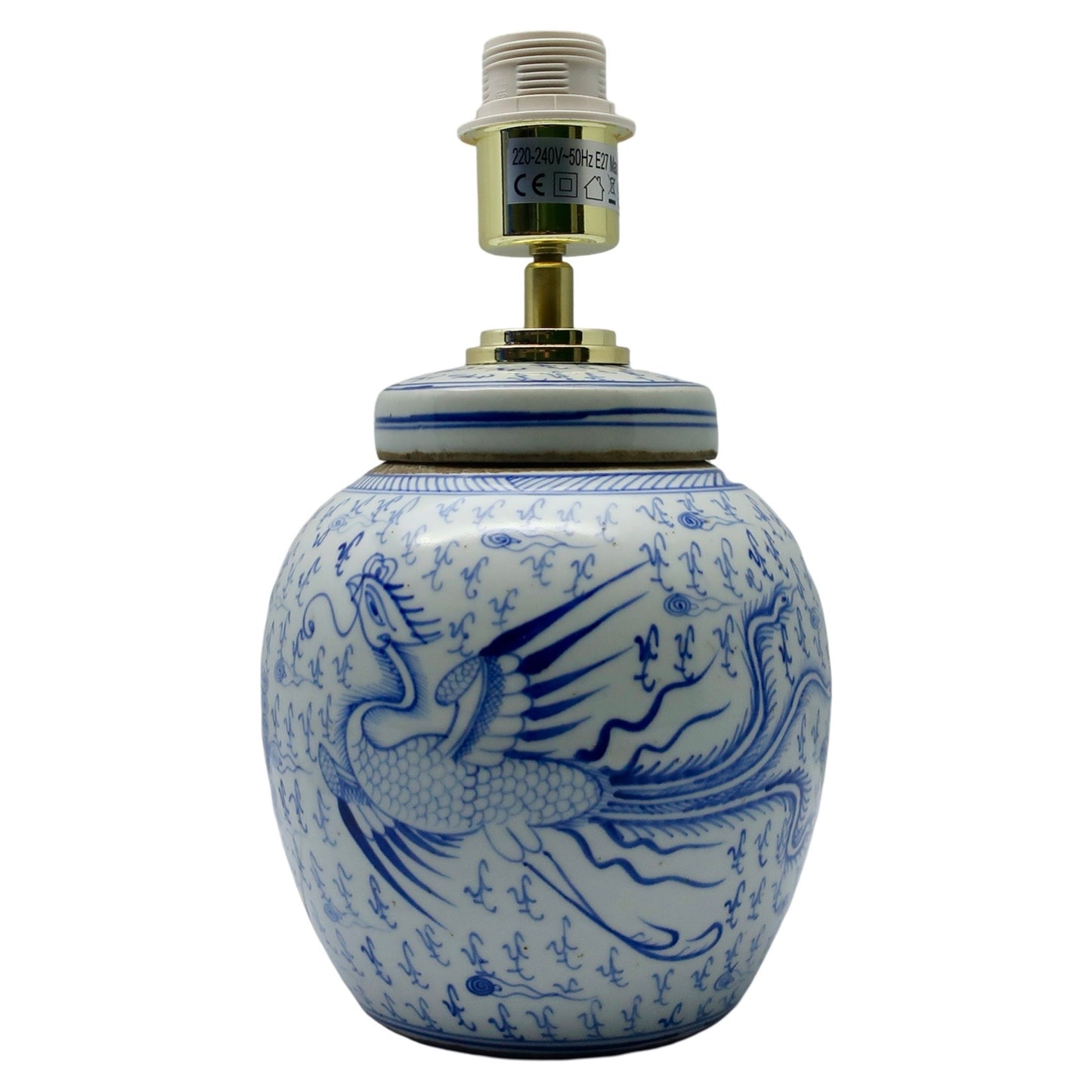 Ginger Jar Mini Lamps