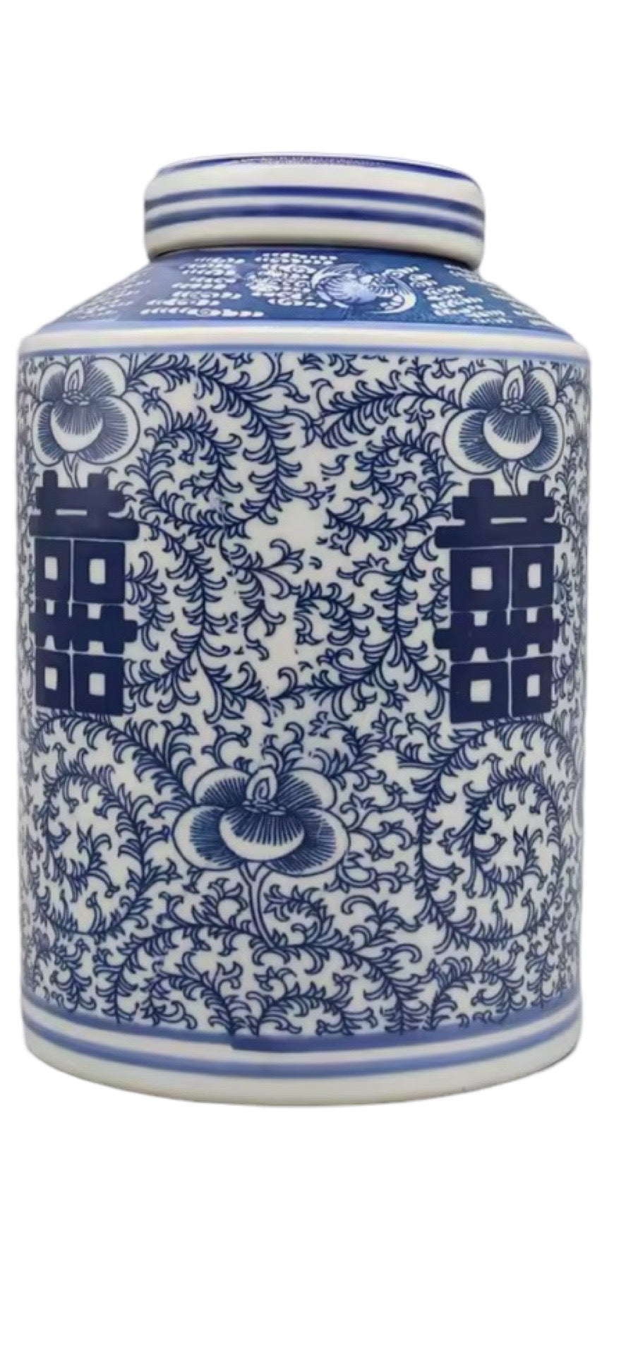 Double Happiness Round Jar