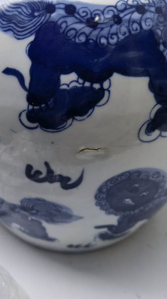 Foo Dogs Ginger Jar Lamp