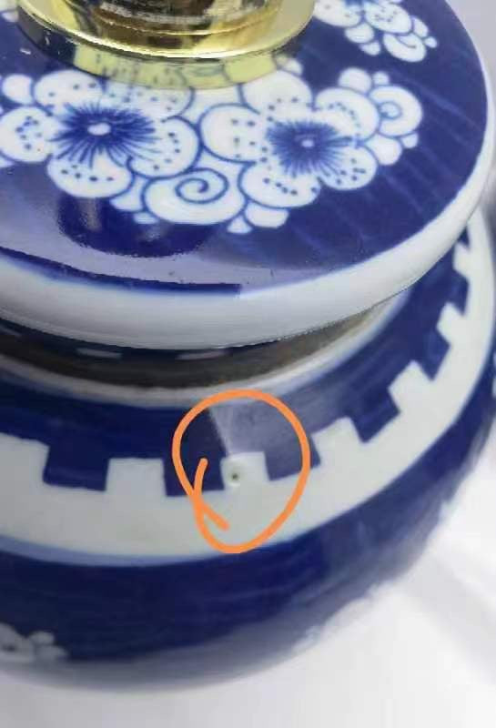 Plum Blossom Ginger Jar Lamp
