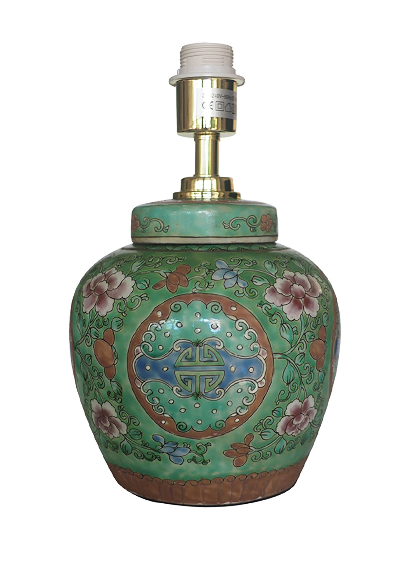 Antique chinese ginger jar lamps cheap