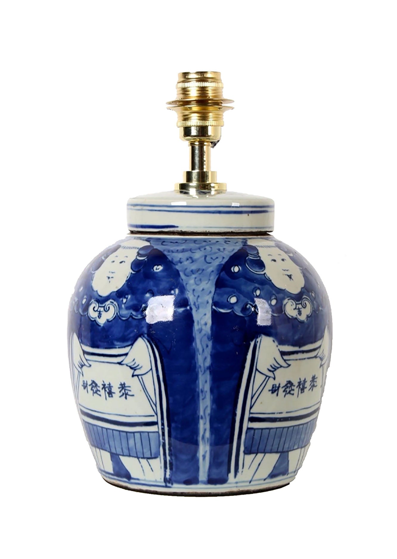 Kung Hei Fat Choi Ginger Jar Table Lamp Base
