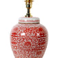 Coral Double Happiness Ginger Jar Table Lamp Base