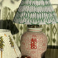 Coral Double Happiness Ginger Jar Lamp
