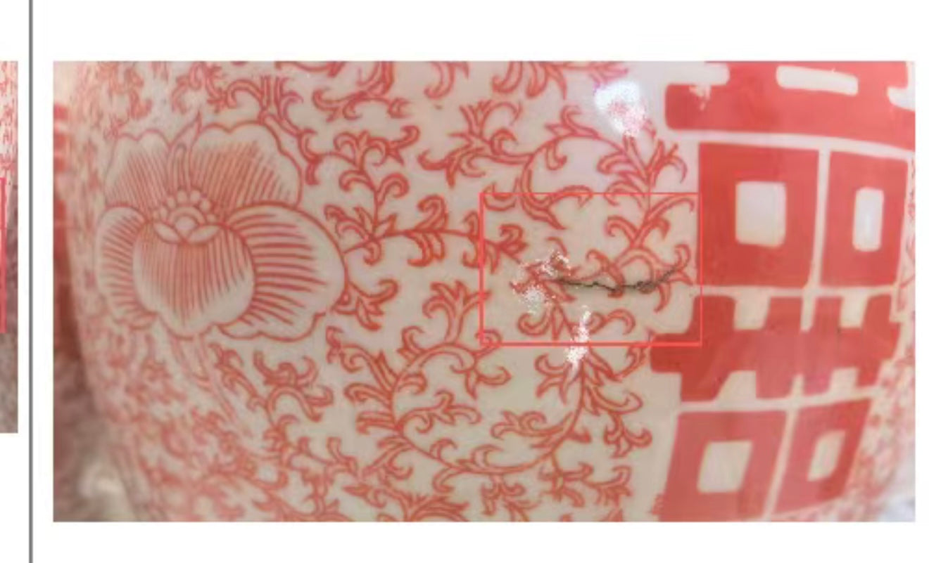 Coral Double Happiness Ginger Jar Lamp