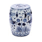 Chinese Garden Stools