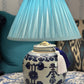 Shou Ginger Jar Lamp