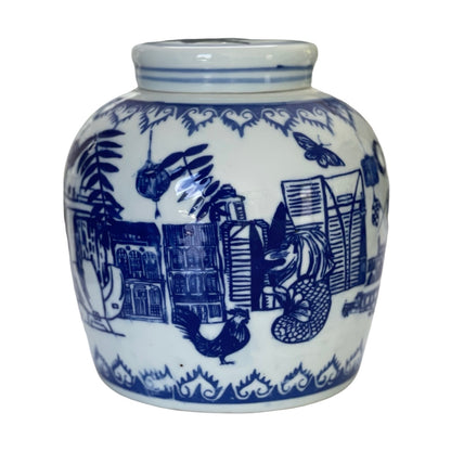‘Singapore Celebration' Ginger Jar Mini