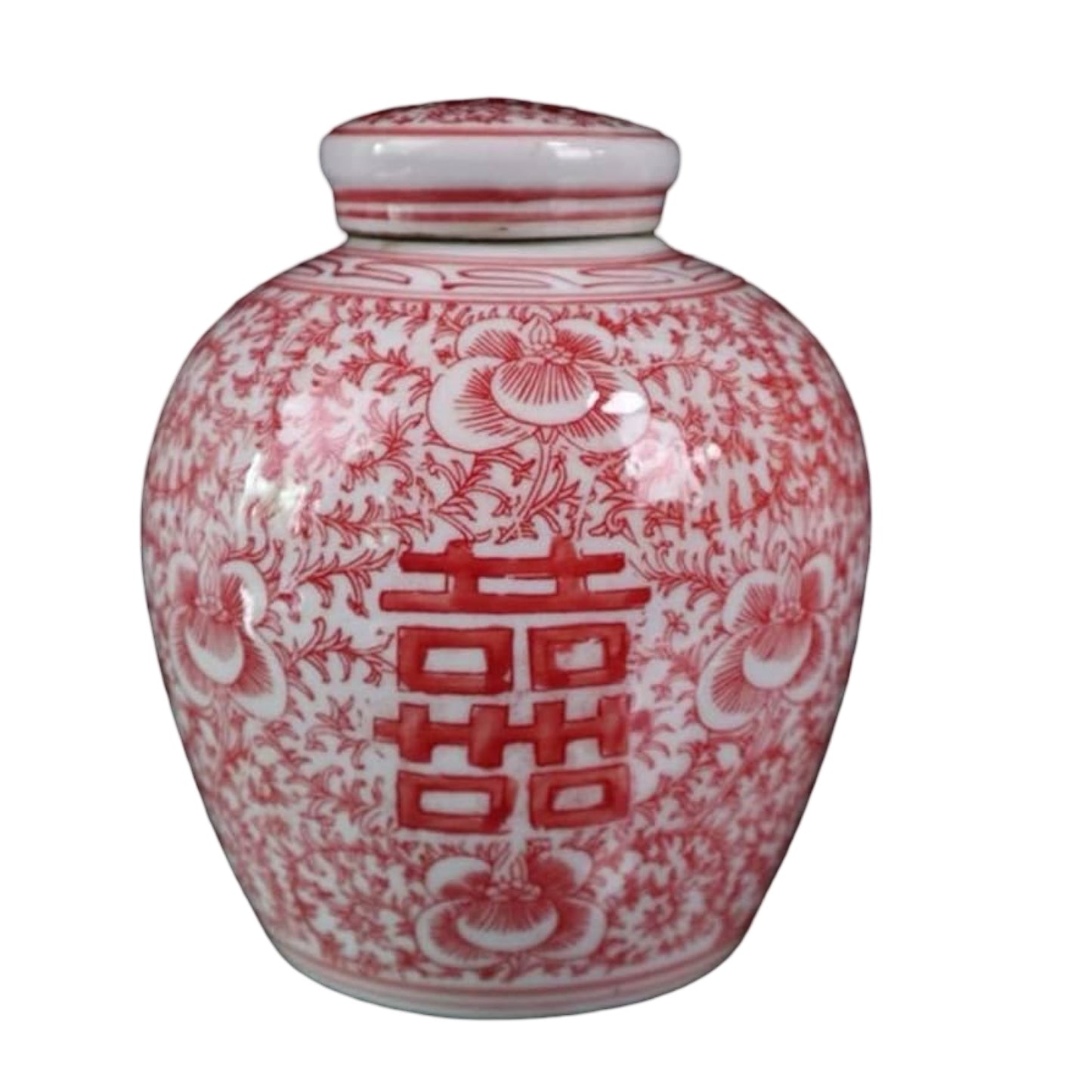 Ginger Jar Mini Rechargeable Lamp