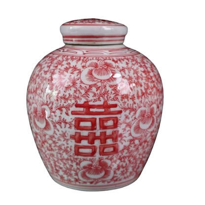 Ginger Jar Mini rechargeable Lamp