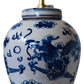 Dragon Ginger Jar Lamp