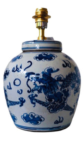 Dragon Ginger Jar Lamp