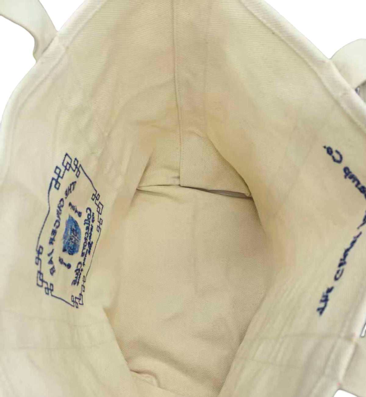Ginger Jar Collectors Club Boat Tote