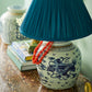 Foo Dogs Ginger Jar Lamp