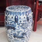 Chinese Garden Stools
