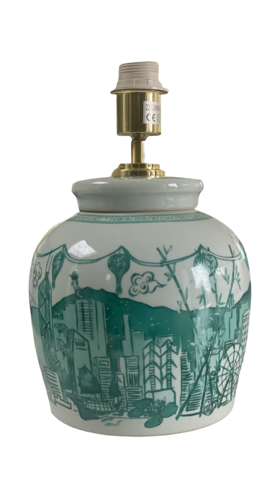 ‘Hong Kong Homage' Ginger Jar Lamp: Jade Green
