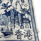 'Hong Kong Homage' Linen  Napkin Set