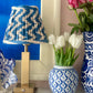Pillar rechargeable lamp (with Cobalt Ikat shade)