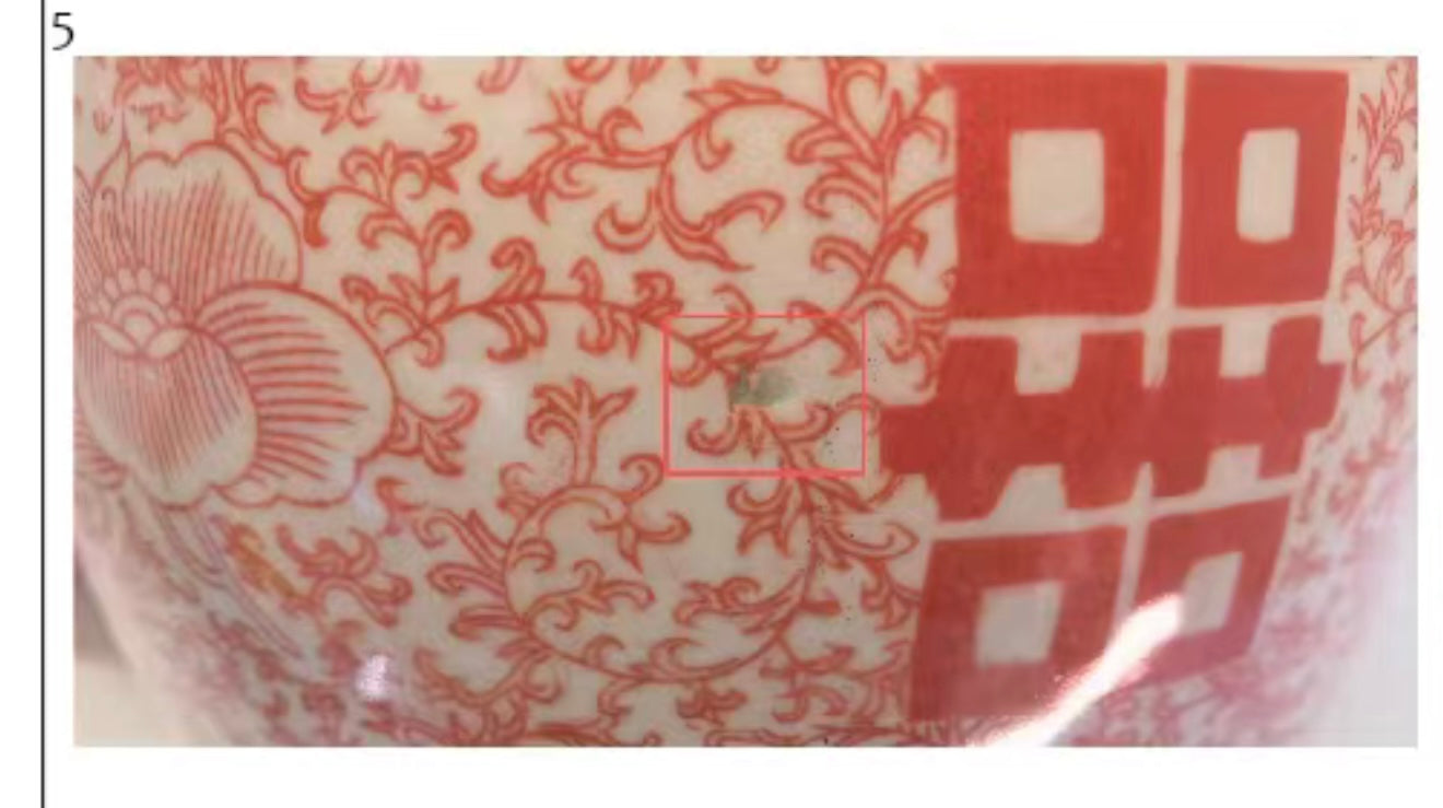 Coral Double Happiness Ginger Jar Lamp