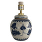 Ginger Jar Mini Lamps