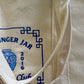 Ginger Jar Collectors Club Boat Tote