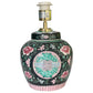 Famille Noire Ginger Jar Lamp