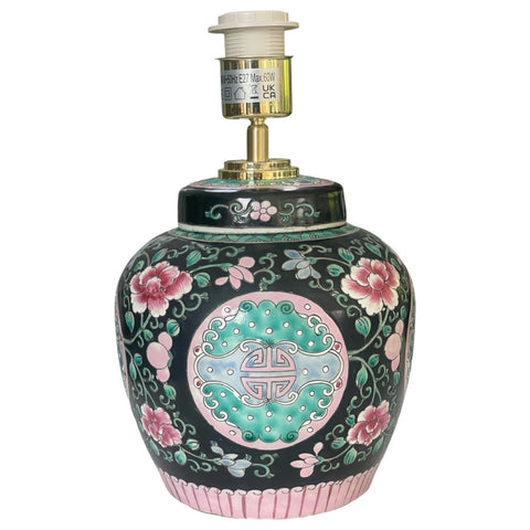 Famille Noire Ginger Jar Lamp