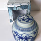 ‘Hong Kong Homage' Ginger Jar Minis