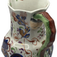 Vintage Allertons Serpent Jug