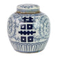 Ginger Jar Mini Rechargeable Lamp