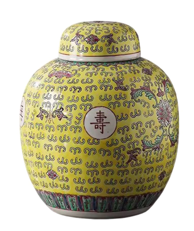 Ginger Jar Mini Rechargeable Lamp