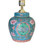 Famille Bleu Ginger Jar Lamp