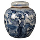 Ginger Jar Mini Rechargeable Lamp