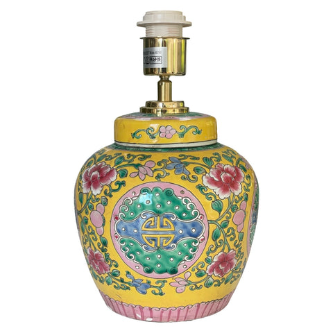 Famille Jaune Ginger Jar Lamp