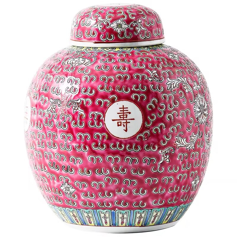 Ginger Jar Mini Rechargeable Lamp