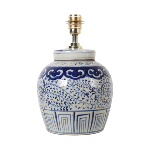Ruyi Ginger Jar Lamp