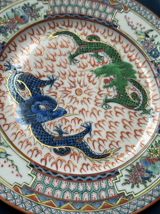 Qing Dynasty Dragon Plate