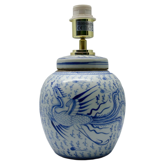 Ginger Jar Mini Lamps