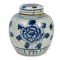 Ginger Jar Mini Rechargeable Lamp