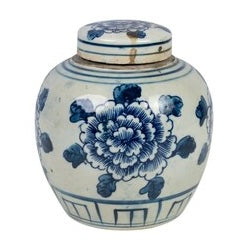 Ginger Jar Mini Rechargeable Lamp