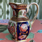 Vintage Mason's 'Penang' Jug