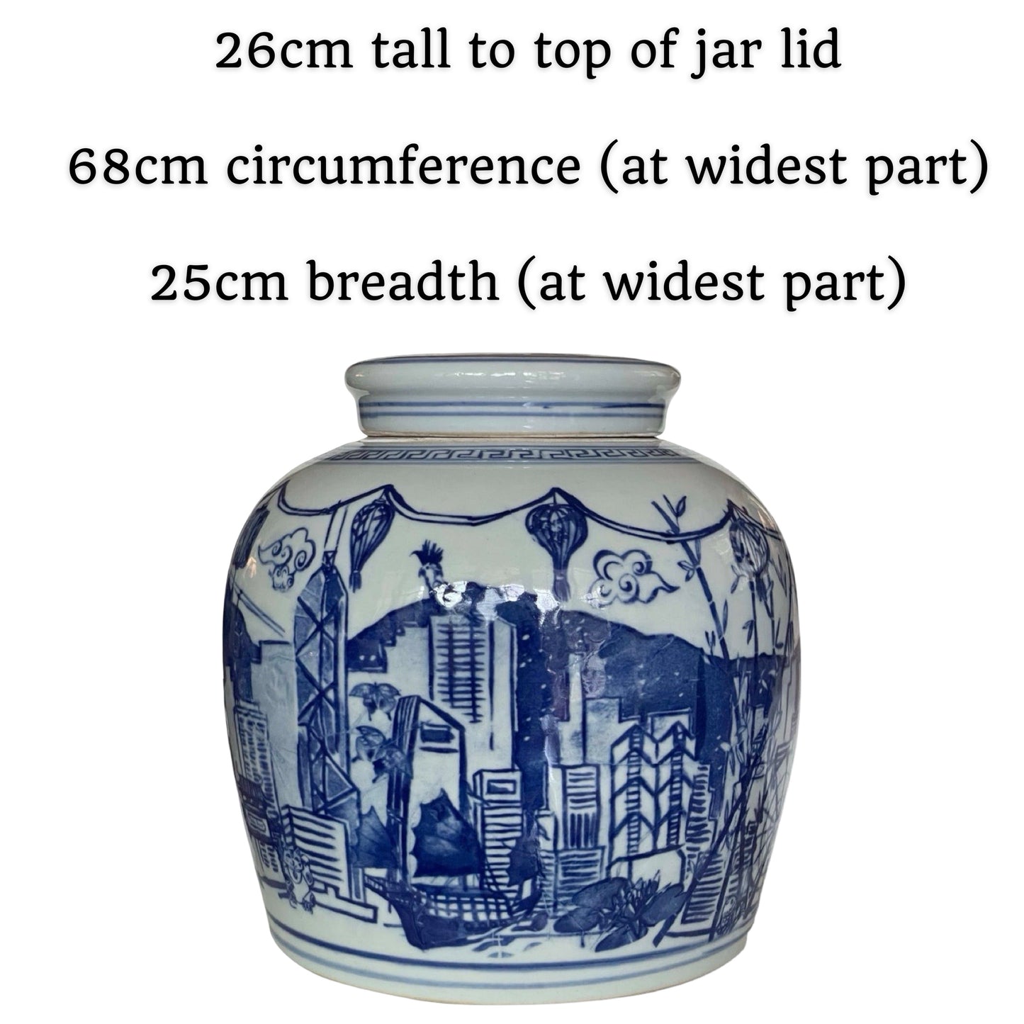 'Hong Kong Homage' Ginger Jar: Imperial Blue