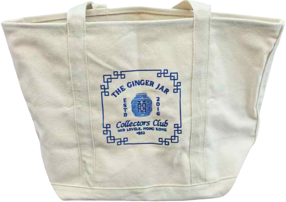 Ginger Jar Collectors Club Boat Tote