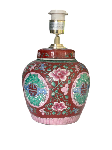 Famille Rose Ginger Jar Lamp