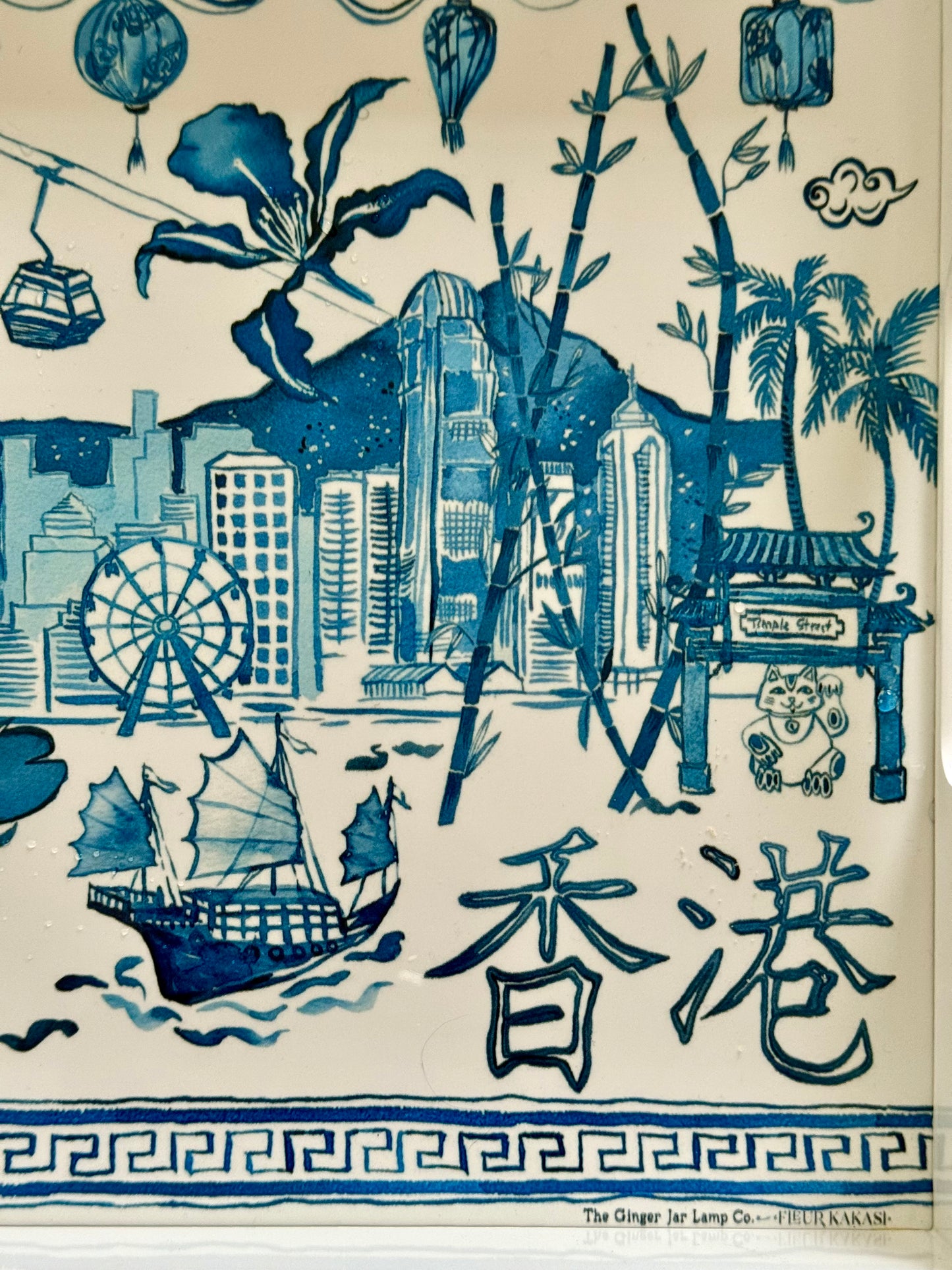 'Hong Kong Homage' Lacquer Tray