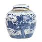 Ginger Jar Mini Rechargeable Lamp